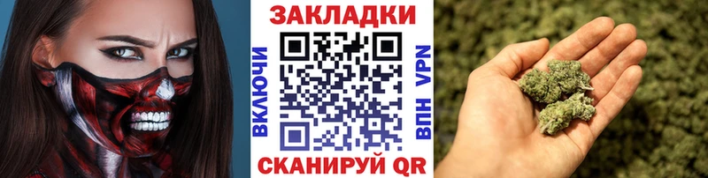 Где найти наркотики Шахты КОКАИН  МЕФ  OMG ССЫЛКА  Марихуана  ГАШ  АМФЕТАМИН 