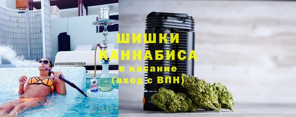 альфа пвп Верея