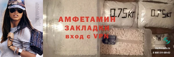 соль курить ск Верхнеуральск