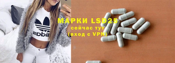 соль курить ск Верхнеуральск