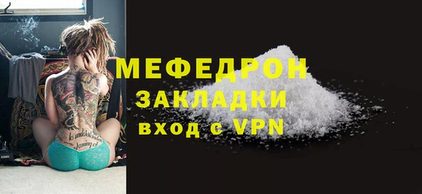 наркотики Верхний Тагил