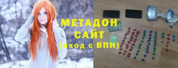 наркотики Верхний Тагил