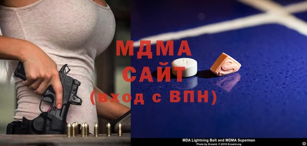соль курить ск Верхнеуральск