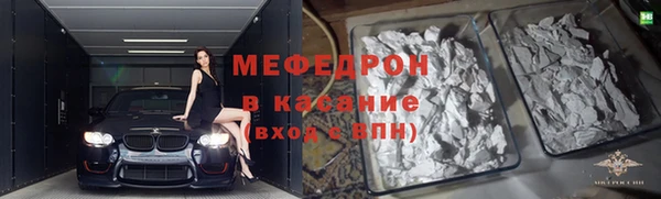 наркотики Верхний Тагил