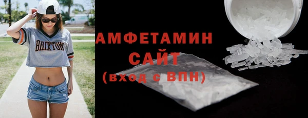 соль курить ск Верхнеуральск