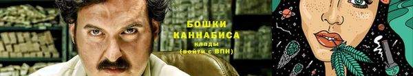 наркотики Верхний Тагил