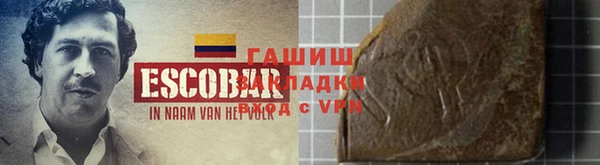 альфа пвп Верея