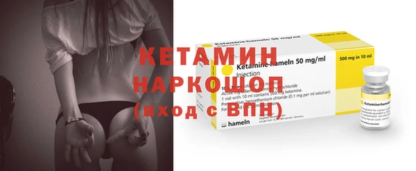 наркотики Верхний Тагил