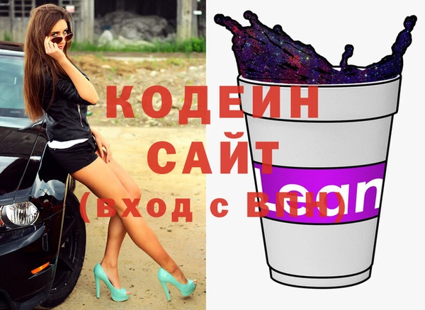 соль курить ск Верхнеуральск