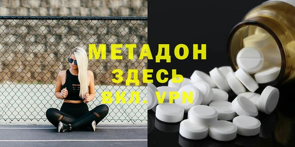 соль курить ск Верхнеуральск