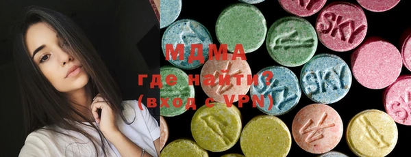 соль курить ск Верхнеуральск