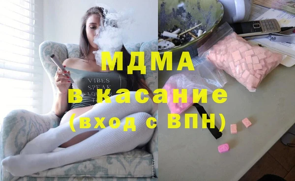 соль курить ск Верхнеуральск
