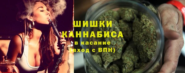 соль курить ск Верхнеуральск