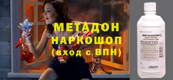 соль курить ск Верхнеуральск