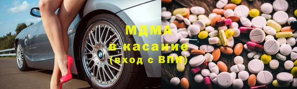наркотики Верхний Тагил
