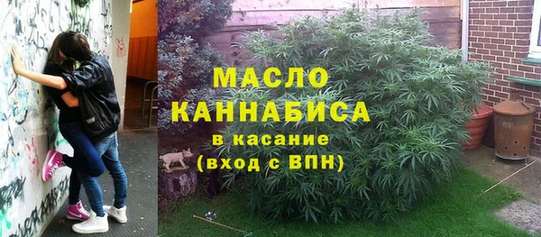 наркотики Верхний Тагил
