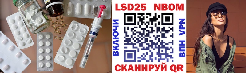 ЛСД экстази кислота  Шахты 