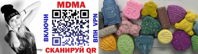 купить закладку  Шахты  MDMA Molly 