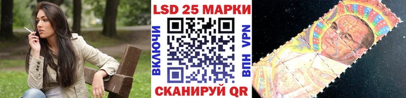 Марки NBOMe 1500мкг  купить наркотики цена  Шахты 